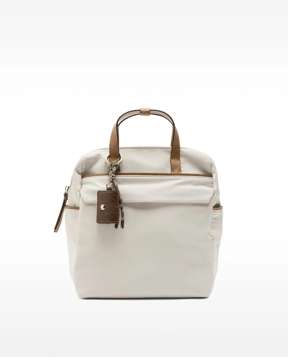 Женский рюкзак с несколькими отделениями и застежкой-молнией со съемным подвесным элементом Parfois, пастельно-розовый
Женский рюкзак с несколькими отделениями и застежкой-молнией со съемным подвесным элементом Parfois, пастельно-розовый