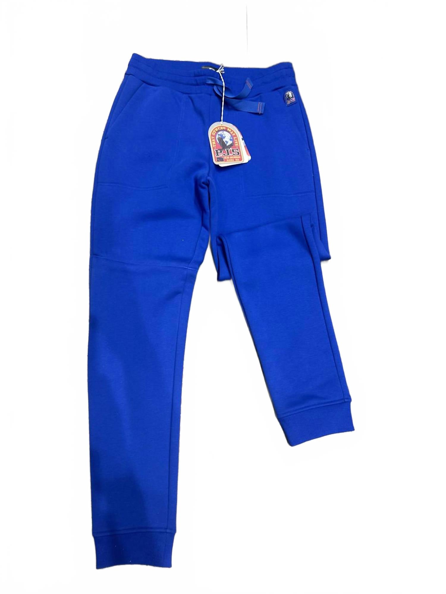 Женские спортивные брюки Franca синего цвета Parajumpers, синий
Женские спортивные брюки Franca синего цвета Parajumpers, синий