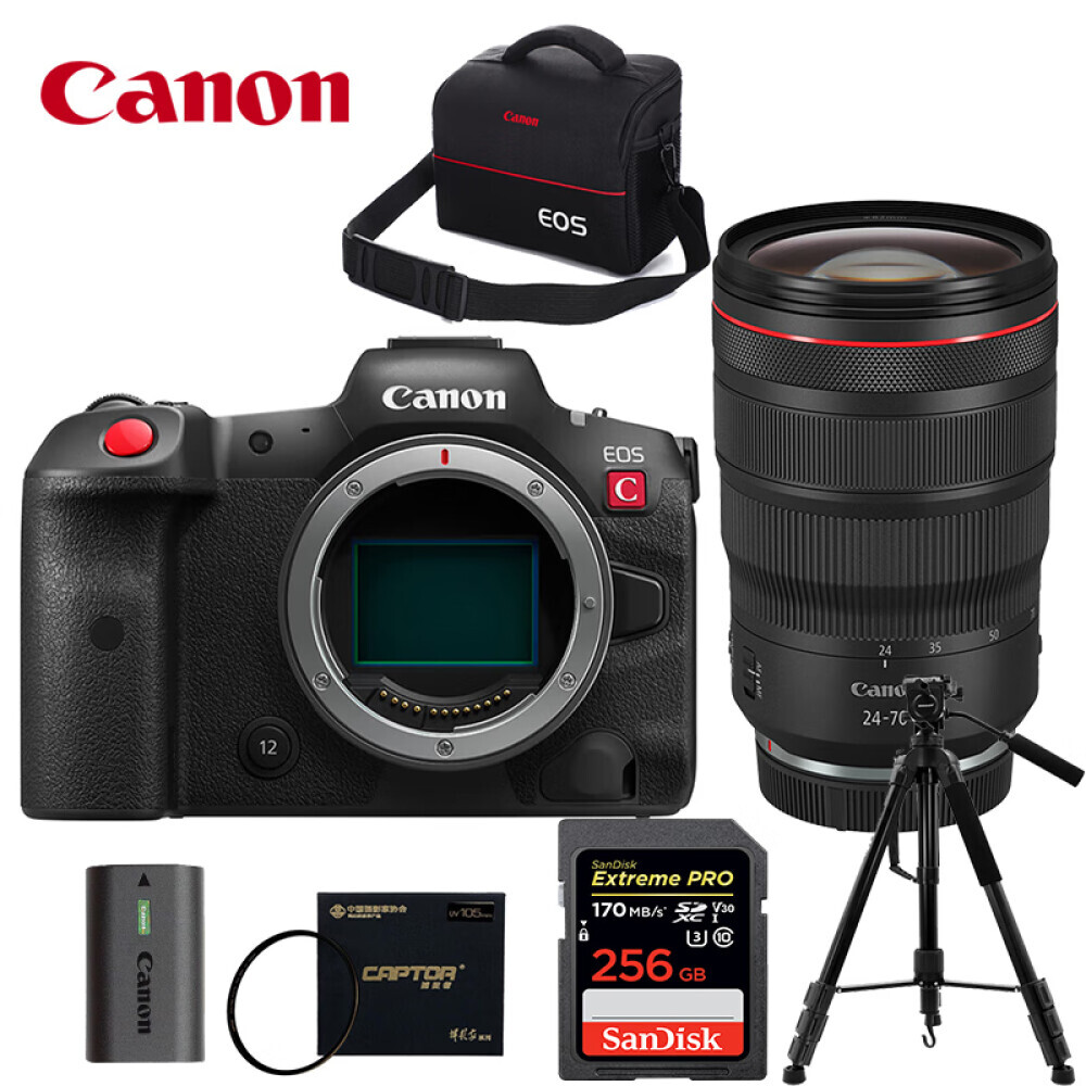 Фотоаппарат Canon EOS R5C 8K
Фотоаппарат Canon EOS R5C 8K