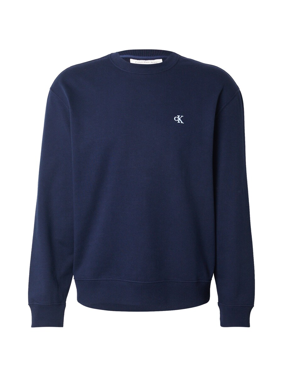 Толстовка Calvin Klein Jeans, темно-синий
Толстовка Calvin Klein Jeans, темно-синий