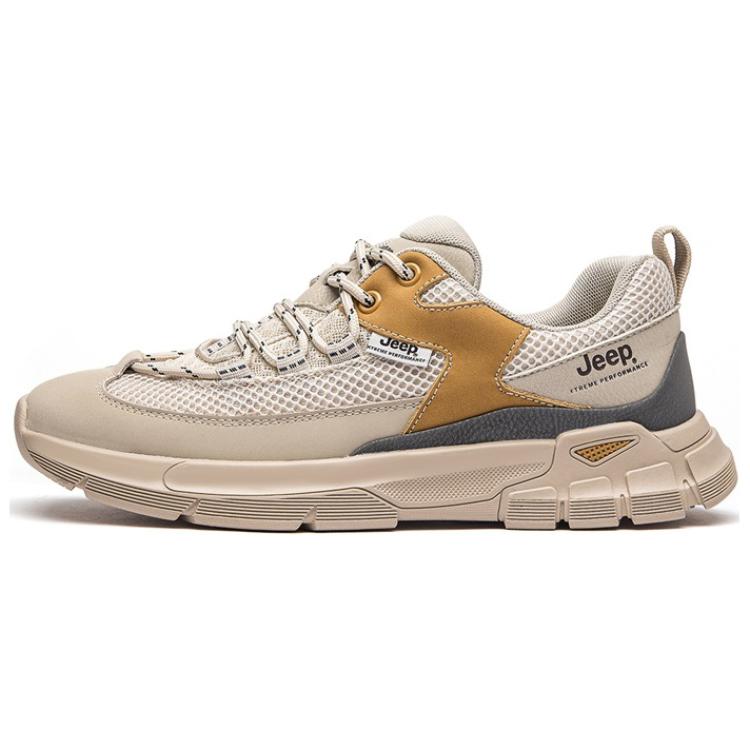 Низкие походные ботинки Shock Absorbers для мужчин Jeep, Sand
Низкие походные ботинки Shock Absorbers для мужчин Jeep, Sand