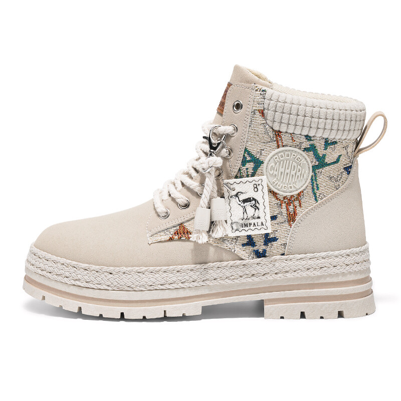 Ботинки мужские Cahhrrn, бежевый
Ботинки мужские Cahhrrn, бежевый