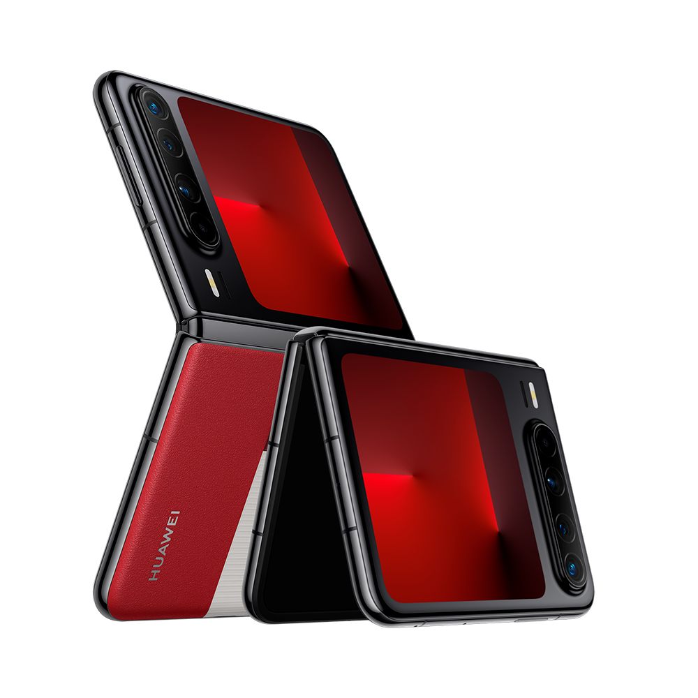 Смартфон Huawei Pura X (CN), 16 Гб/1 Тб, 2 Nano-SIM, красный
Смартфон Huawei Pura X (CN), 16 Гб/1 Тб, 2 Nano-SIM, красный