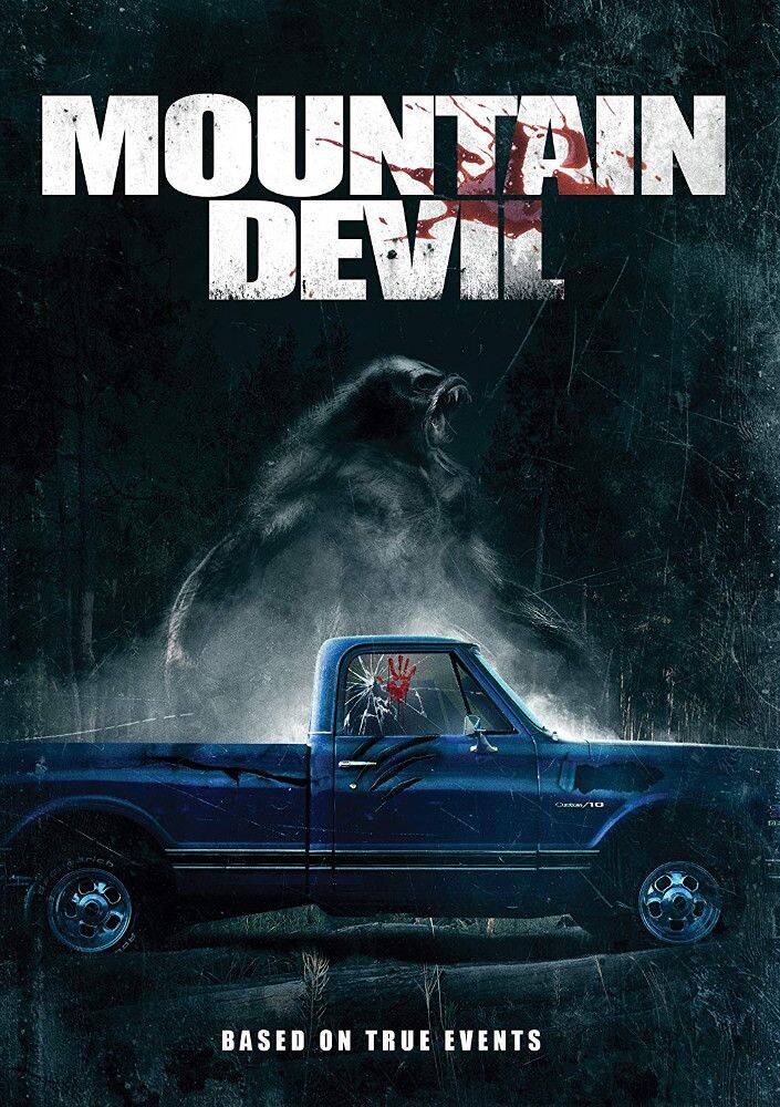 Диск DVD Mountain Devil
Диск DVD Mountain Devil