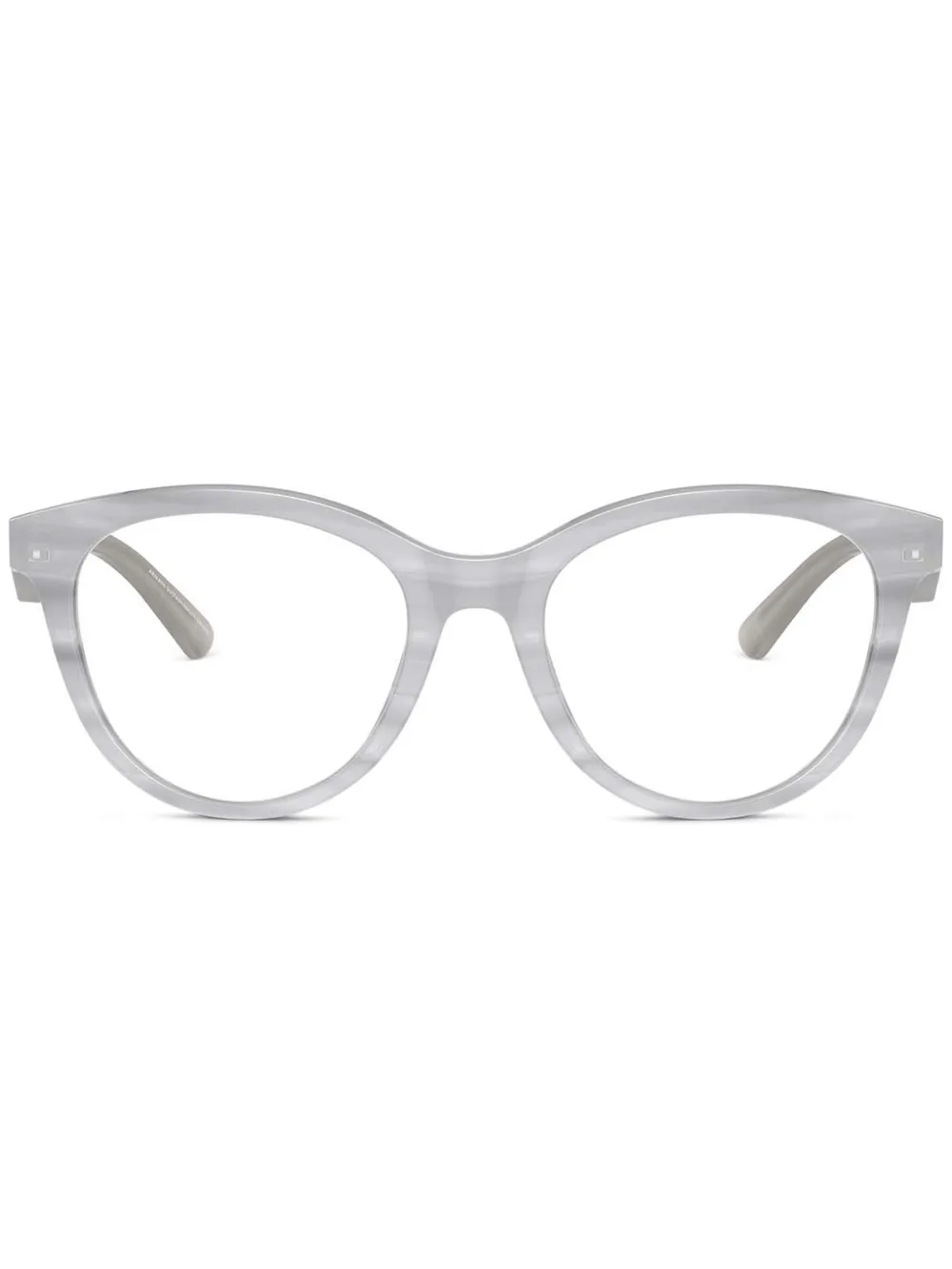 Очки в круглой оправе EMPORIO ARMANI, серый
Очки в круглой оправе EMPORIO ARMANI, серый