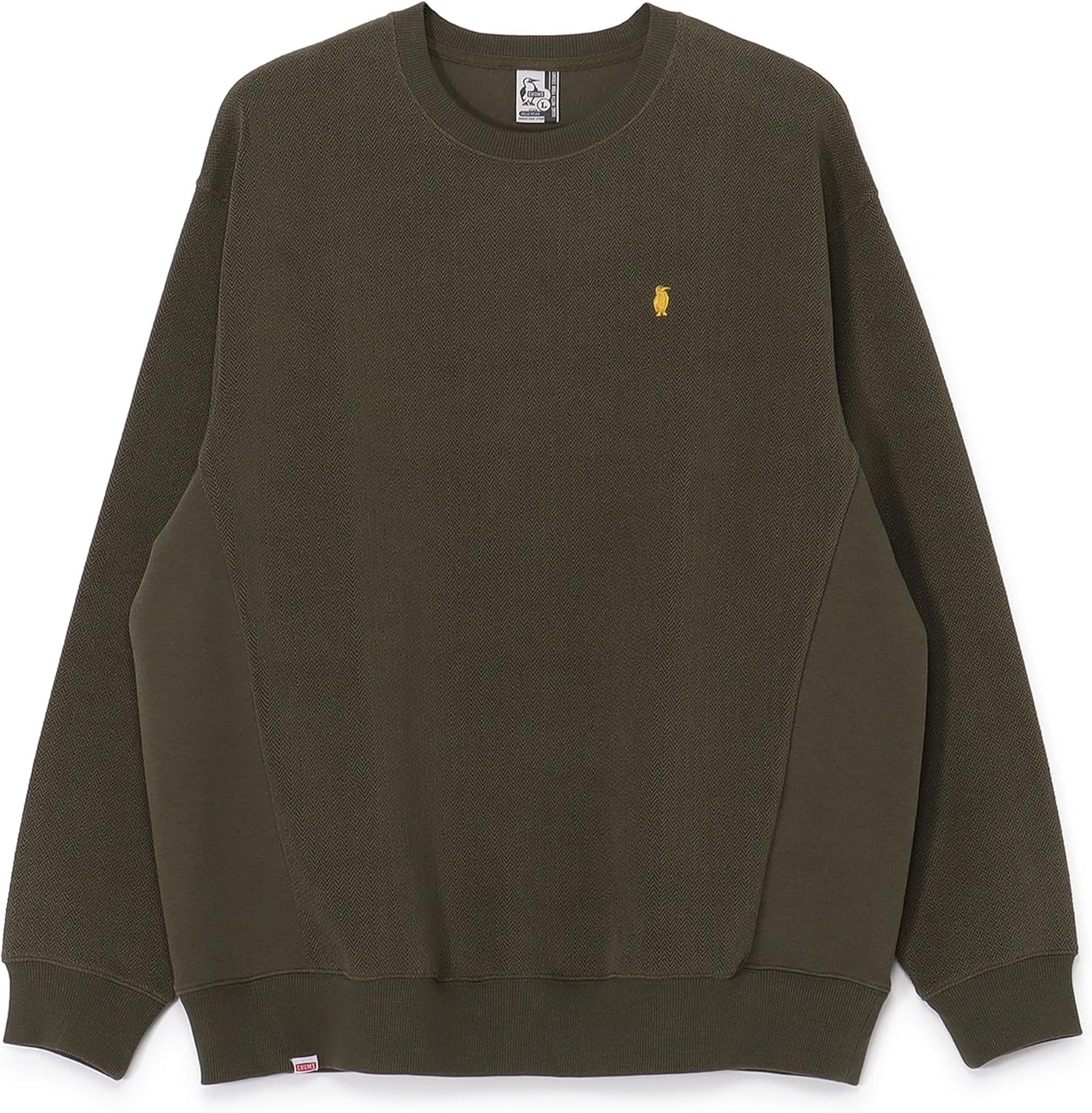 Мужская толстовка Chums Troutbone Crew Top, зеленый
Мужская толстовка Chums Troutbone Crew Top, зеленый