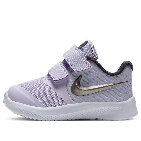 Кроссовки star runner 2 Nike, фиолетовый
Кроссовки star runner 2 Nike, фиолетовый