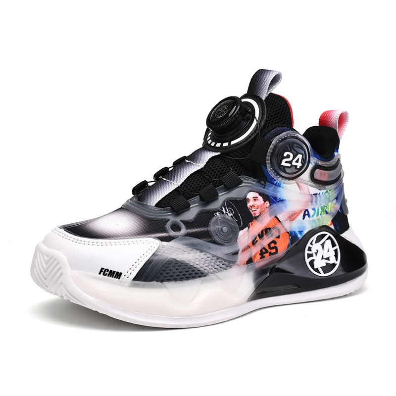 Детские баскетбольные кроссовки для детей FCMM, черный/красный
Детские баскетбольные кроссовки для детей FCMM, черный/красный