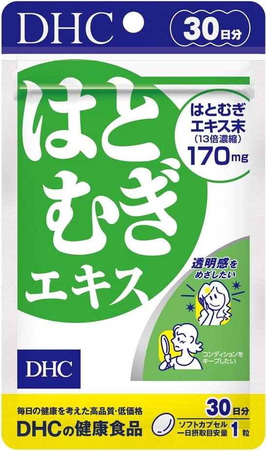 Витаминный комплекс DHC с экстрактом бусенника для сохранения молодости кожи, 30 штук на 30 дней
Витаминный комплекс DHC с экстрактом бусенника для сохранения молодости кожи, 30 штук на 30 дней