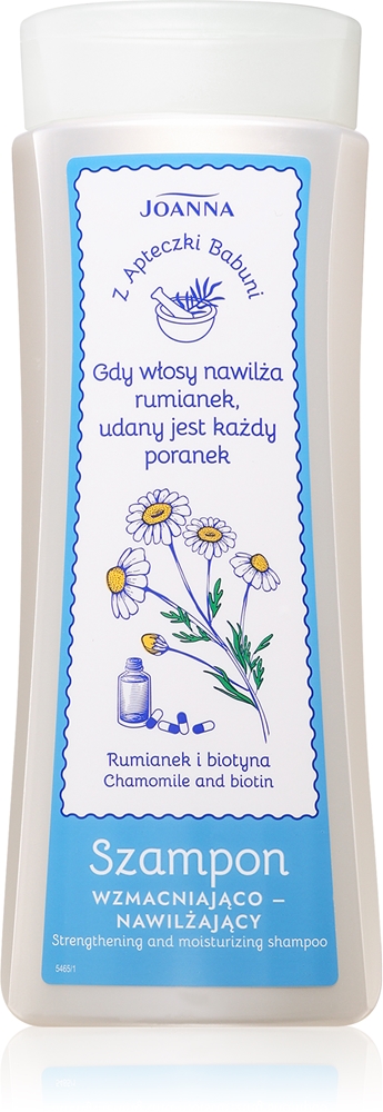Z apteczki babuni energizing shampoo humides and adds shine Joanna, 300 мл
Z apteczki babuni energizing shampoo humides and adds shine Joanna, 300 мл
