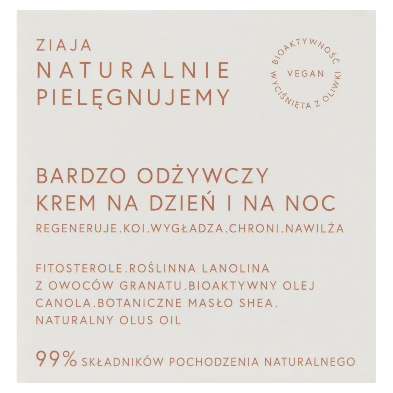 Ziaja Naturalnie Pielęgnujemy питательный крем для лица дневной и ночной, 50 мл 
Ziaja Naturalnie Pielęgnujemy питательный крем для лица дневной и ночной, 50 мл