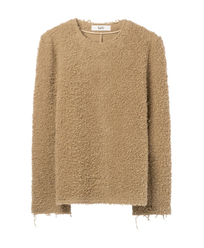 Свитер Дигнан Sãfr, коричневый
Свитер Дигнан Sãfr, коричневый