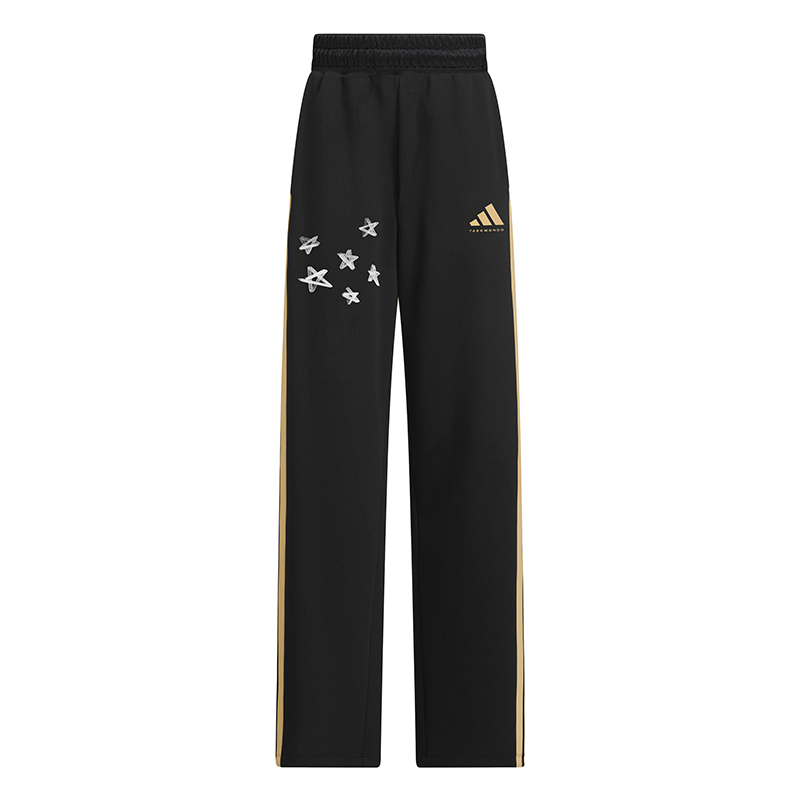 Повседневные брюки Unisex Adidas, черный
Повседневные брюки Unisex Adidas, черный