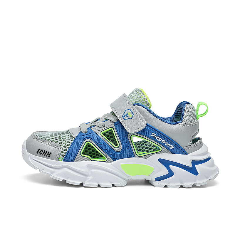 Дышащие амортизирующие детские кроссовки для бега FCMM, серый/желтый
Дышащие амортизирующие детские кроссовки для бега FCMM, серый/желтый