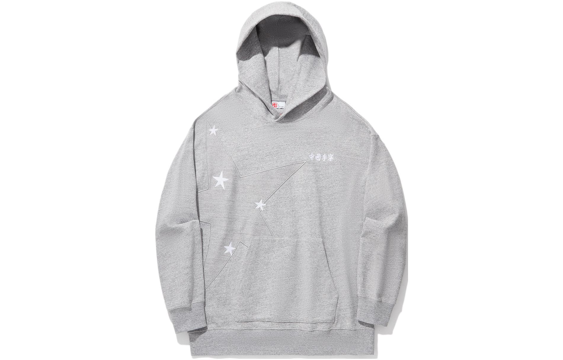 LiNing Свитшот мужской вересково-серый
LiNing Свитшот мужской вересково-серый