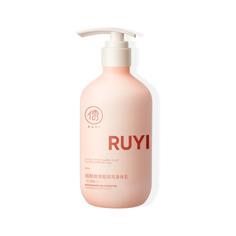 Сыворотка-лосьон для тела с ниацинамидом для осветления, освежающий, увлажняющий, подтягивающий, 500г/500г*2 RUYI
Сыворотка-лосьон для тела с ниацинамидом для осветления, освежающий, увлажняющий, подтягивающий, 500г/500г*2 RUYI
