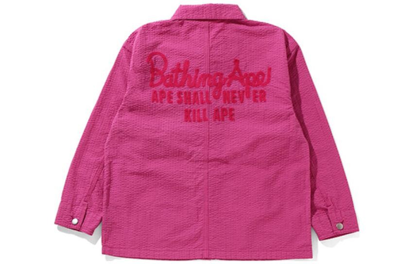 Куртка женская A Bathing Ape, Зеленый, Куртка женская A Bathing Ape
Куртка женская A Bathing Ape, Зеленый, Куртка женская A Bathing Ape