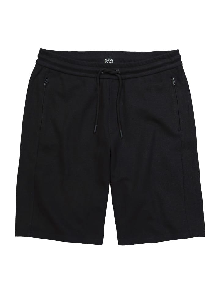 Тканевые шорты STHUGE, черный
Тканевые шорты STHUGE, черный
