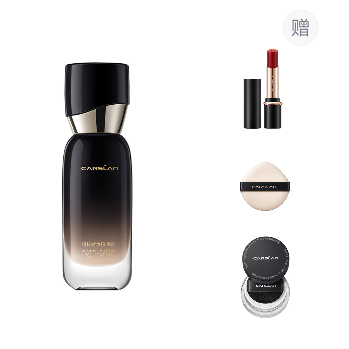 Жидкий тональный крем / Крем-основа для женщин Carslan
Жидкий тональный крем / Крем-основа для женщин Carslan