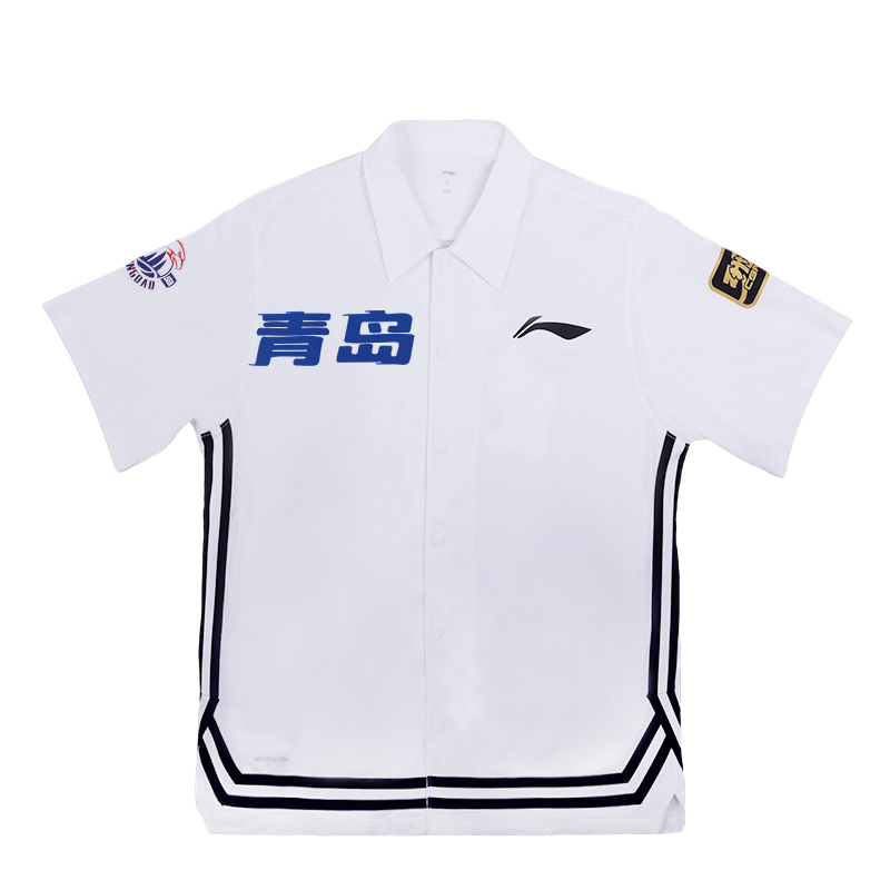 Рубашка LiNing CBA Collection, унисекс, стандартная, белая
Рубашка LiNing CBA Collection, унисекс, стандартная, белая