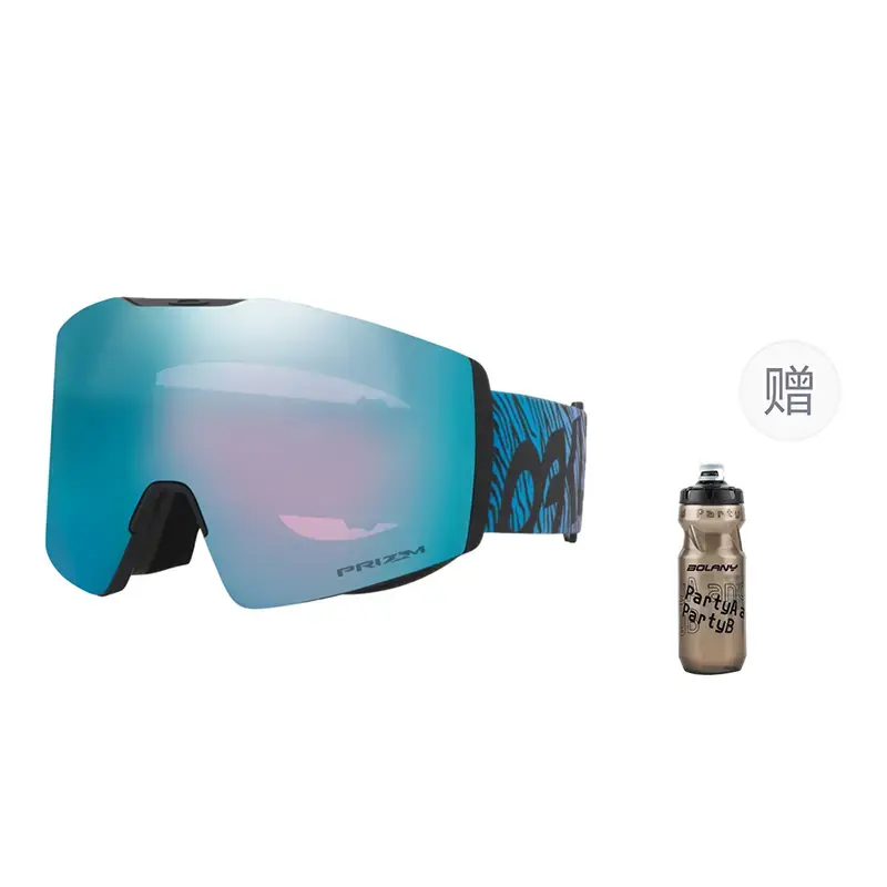 Противотуманные лыжные очки с защитой от снежной слепоты и антибликовым покрытием FALL LINE L, унисекс, с быстросъемной застежкой Oakley
Противотуманные лыжные очки с защитой от снежной слепоты и антибликовым покрытием FALL LINE L, унисекс, с быстросъемной застежкой Oakley