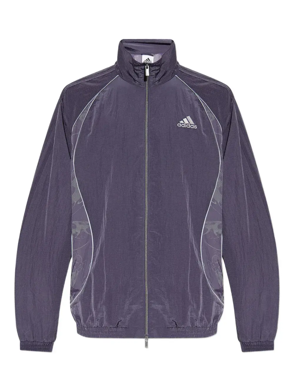 Спортивная толстовка на молнии adidas, фиолетовый
Спортивная толстовка на молнии adidas, фиолетовый