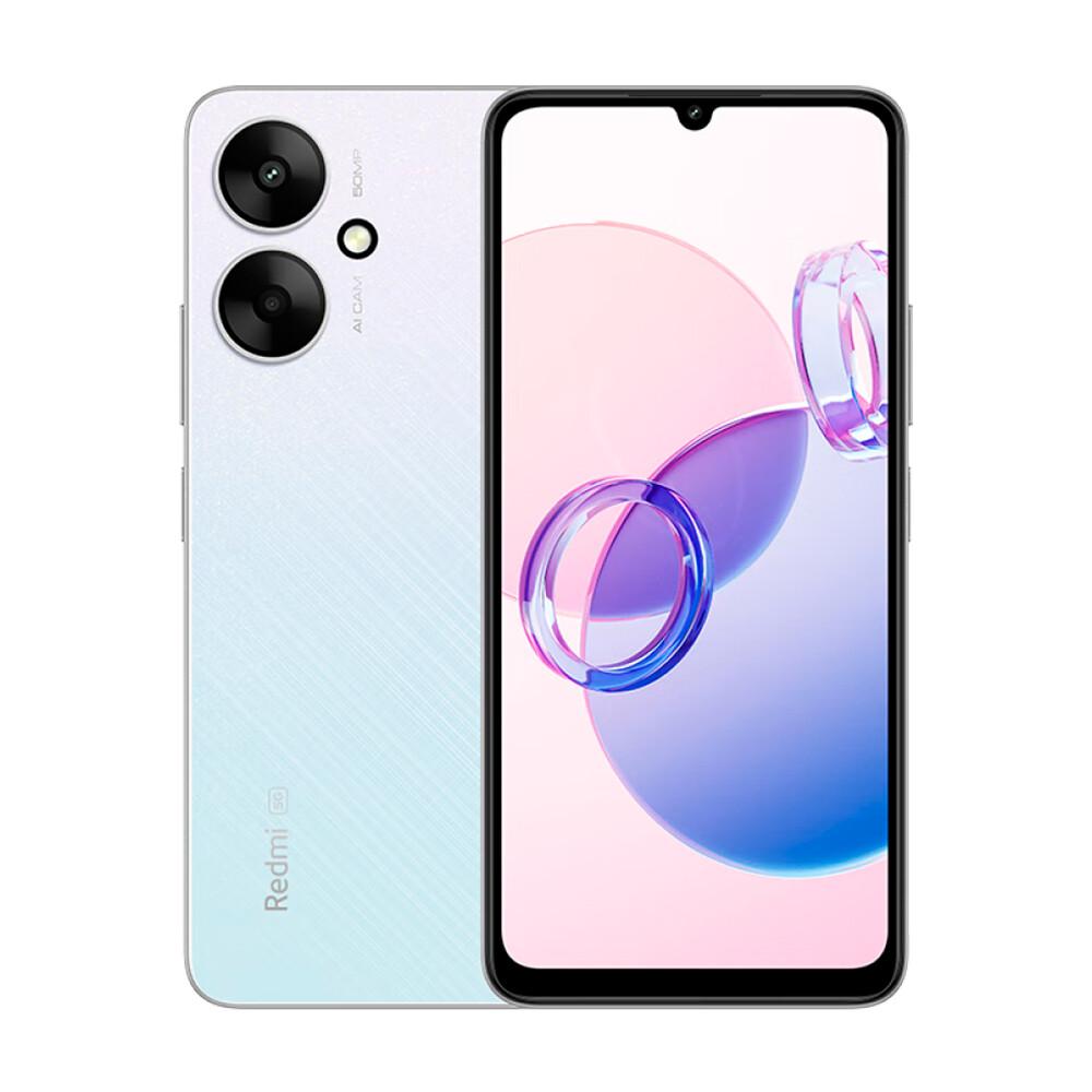 Смартфон Xiaomi Redmi 13C, 6 ГБ/128 ГБ, 2 Nano-SIM, звездная вуаль, Голубой, Смартфон Xiaomi Redmi 13C, 6 ГБ/128 ГБ, 2 Nano-SIM, звездная вуаль
Смартфон Xiaomi Redmi 13C, 6 ГБ/128 ГБ, 2 Nano-SIM, звездная вуаль, Голубой, Смартфон Xiaomi Redmi 13C, 6 ГБ/128 ГБ, 2 Nano-SIM, звездная вуаль