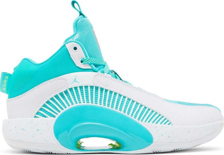 Кроссовки Guo Ailun x Air Jordan 35 GS Jade, зеленый, Зеленый;синий, Кроссовки Guo Ailun x Air Jordan 35 GS Jade, зеленый
Кроссовки Guo Ailun x Air Jordan 35 GS Jade, зеленый, Зеленый;синий, Кроссовки Guo Ailun x Air Jordan 35 GS Jade, зеленый