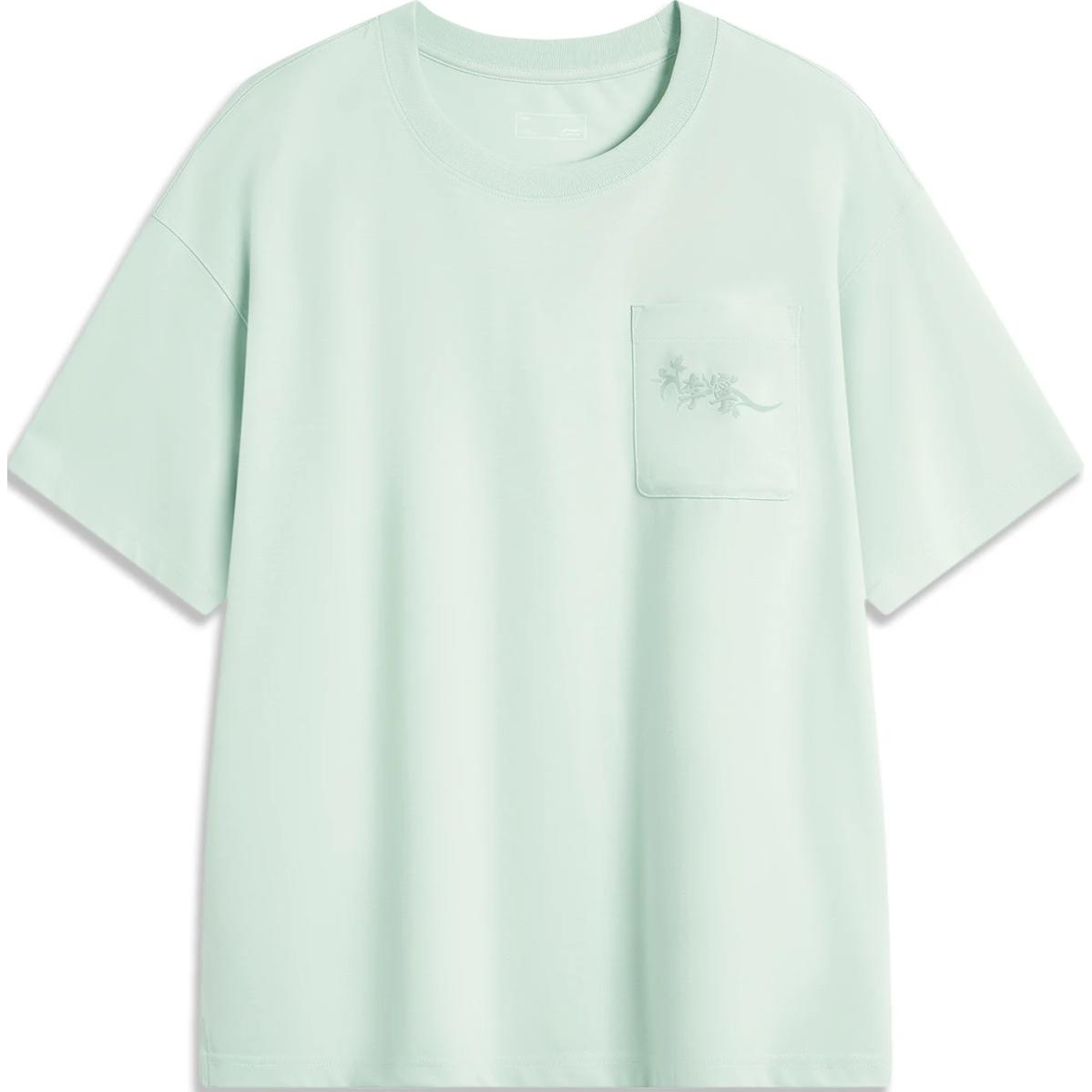 Футболка спортивная LiNing Sports Trend Series Unisex светло-мшистого синего цвета
Футболка спортивная LiNing Sports Trend Series Unisex светло-мшистого синего цвета