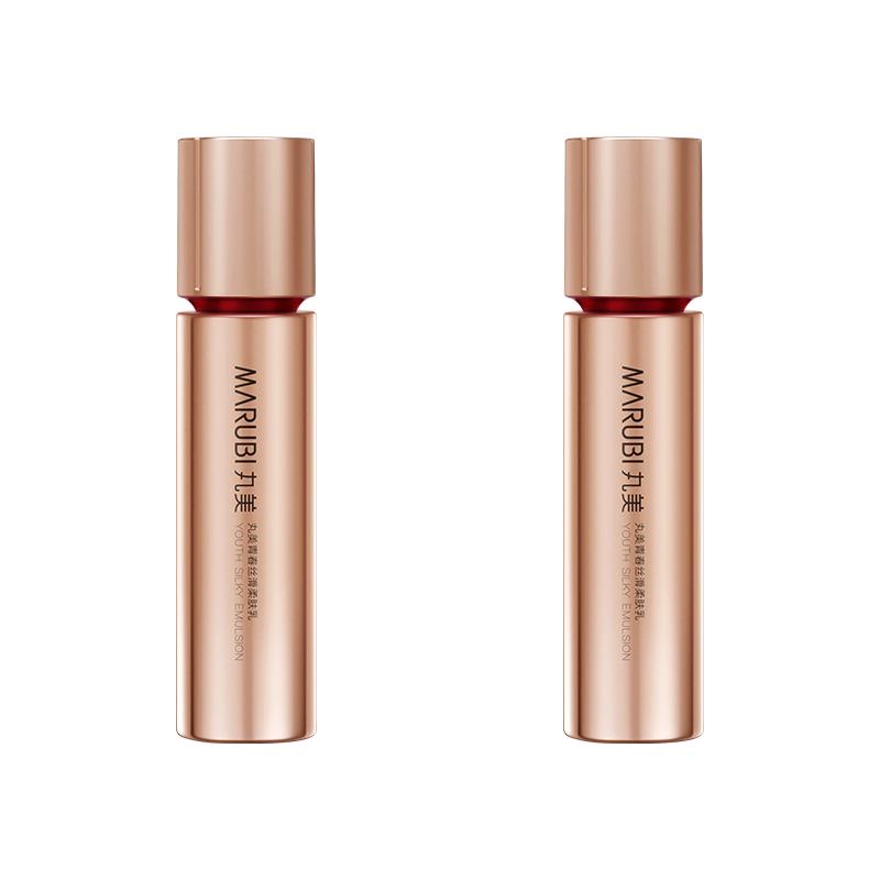 MARUBI Шоколадный лосьон Four Resistances для мягкой кожи успокаивающий, подтягивающий, увлажняющий
MARUBI Шоколадный лосьон Four Resistances для мягкой кожи успокаивающий, подтягивающий, увлажняющий