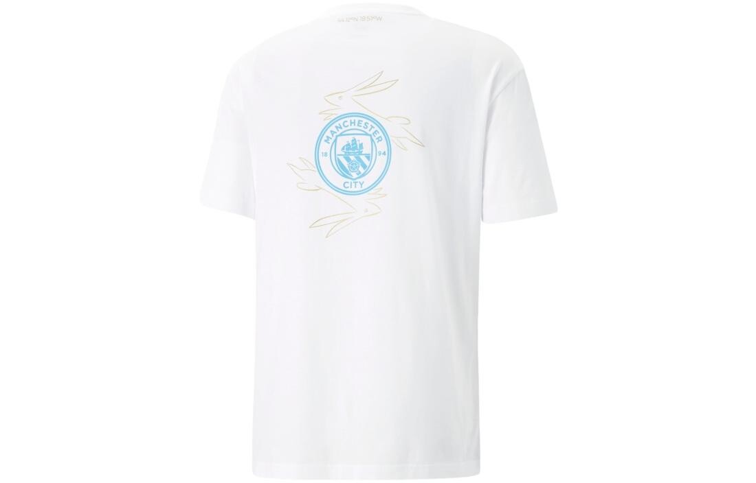 MCFC CNY Футболка мужская белая Puma, белый
MCFC CNY Футболка мужская белая Puma, белый
