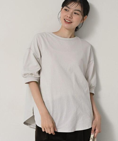 Футболка-поло, хлопковая, легкая, с принтом по кругу и двусторонним принтом Dessin, натуральный цвет
Футболка-поло, хлопковая, легкая, с принтом по кругу и двусторонним принтом Dessin, натуральный цвет