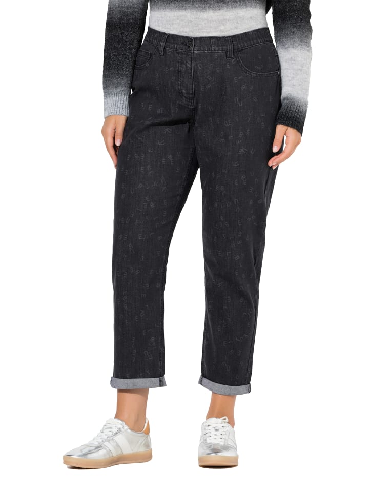 Ulla Popken Черные джинсы
Ulla Popken Черные джинсы