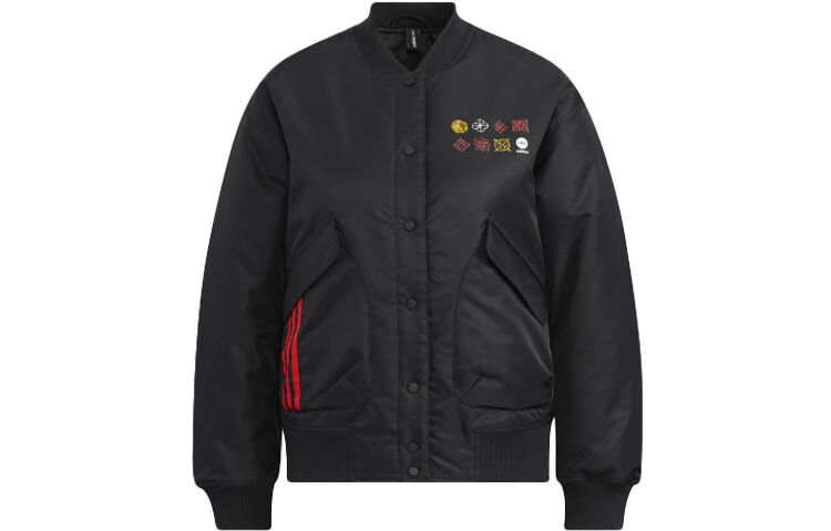 Стеганая куртка женская черный Adidas Neo
Стеганая куртка женская черный Adidas Neo