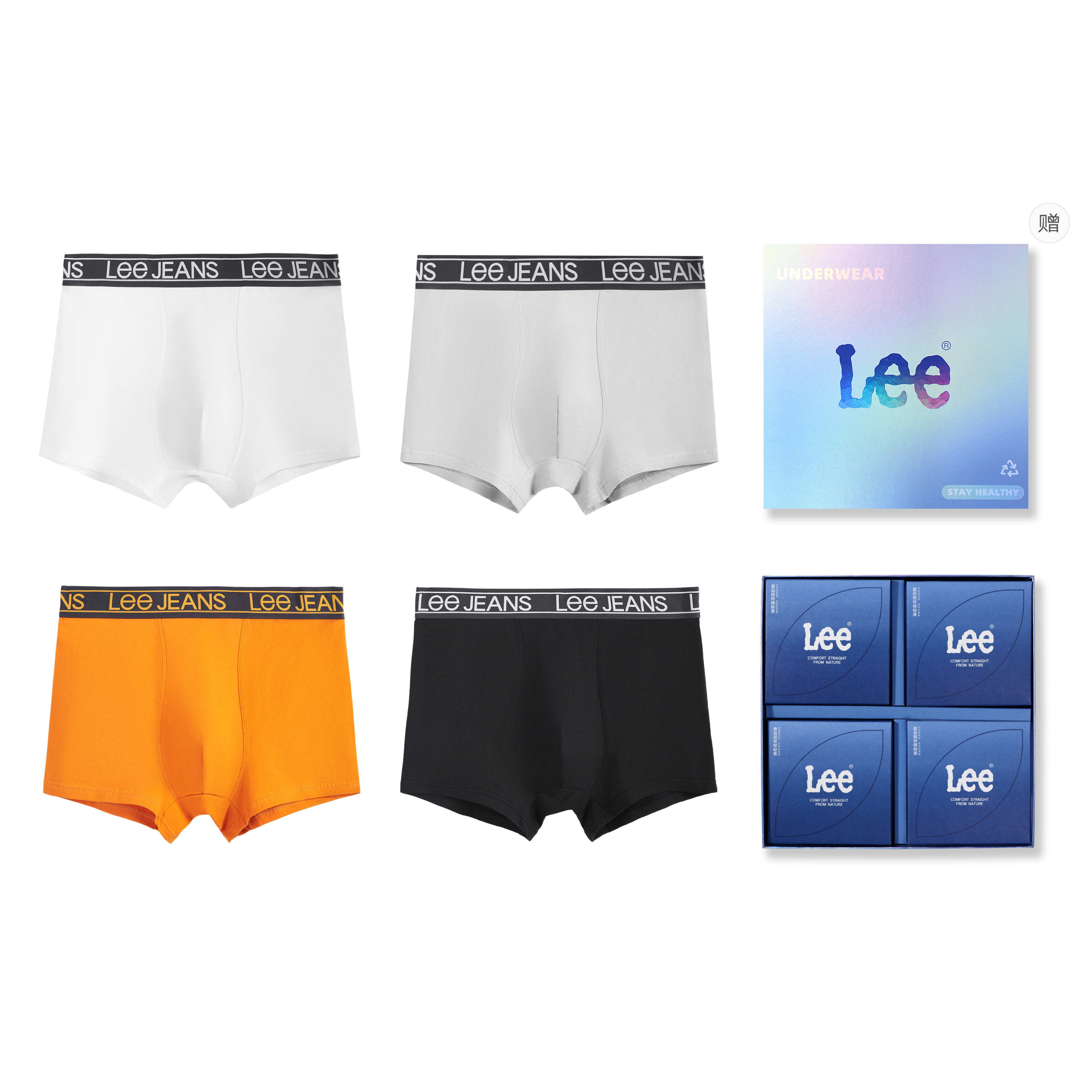 комплект мужских трусов подарочный набор Lee, box 4 pack (белый+серый+оранжевый+черный)
комплект мужских трусов подарочный набор Lee, box 4 pack (белый+серый+оранжевый+черный)