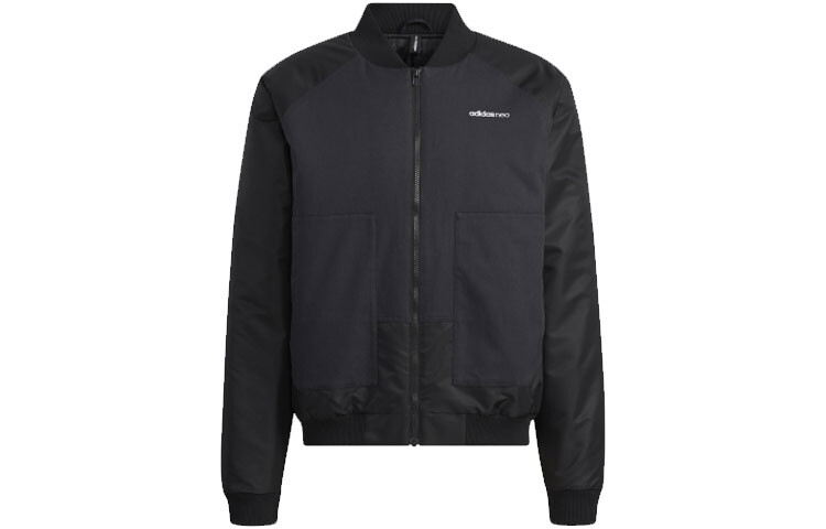 Стеганая куртка мужская черный Adidas Neo
Стеганая куртка мужская черный Adidas Neo