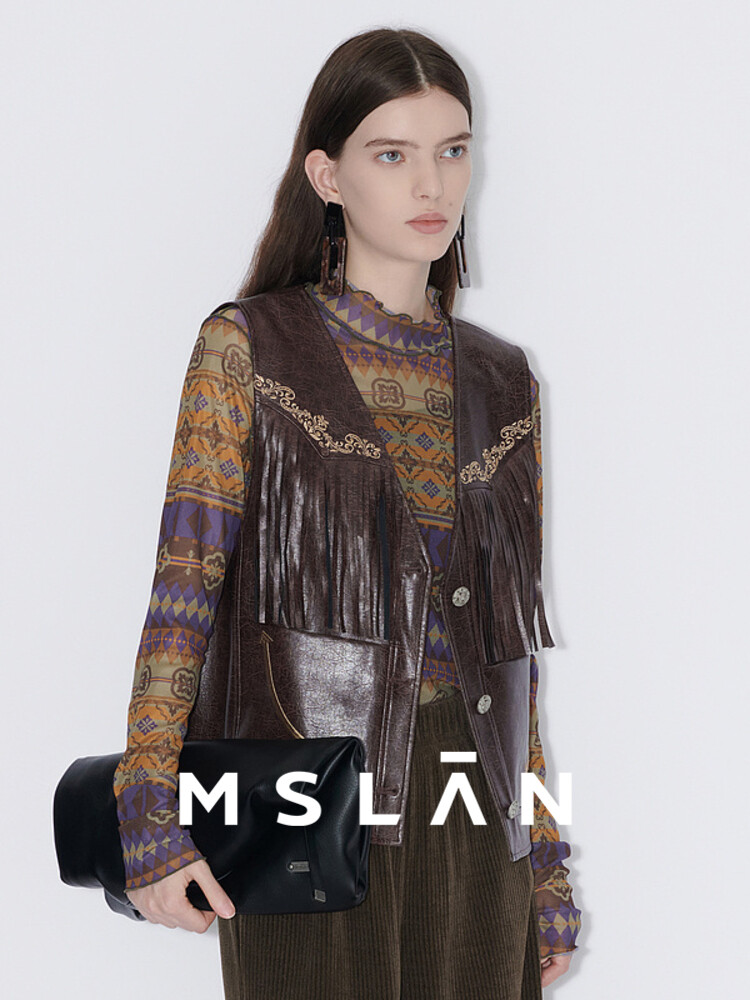 Жилетка Mslan с вышивкой, коричневый
Жилетка Mslan с вышивкой, коричневый