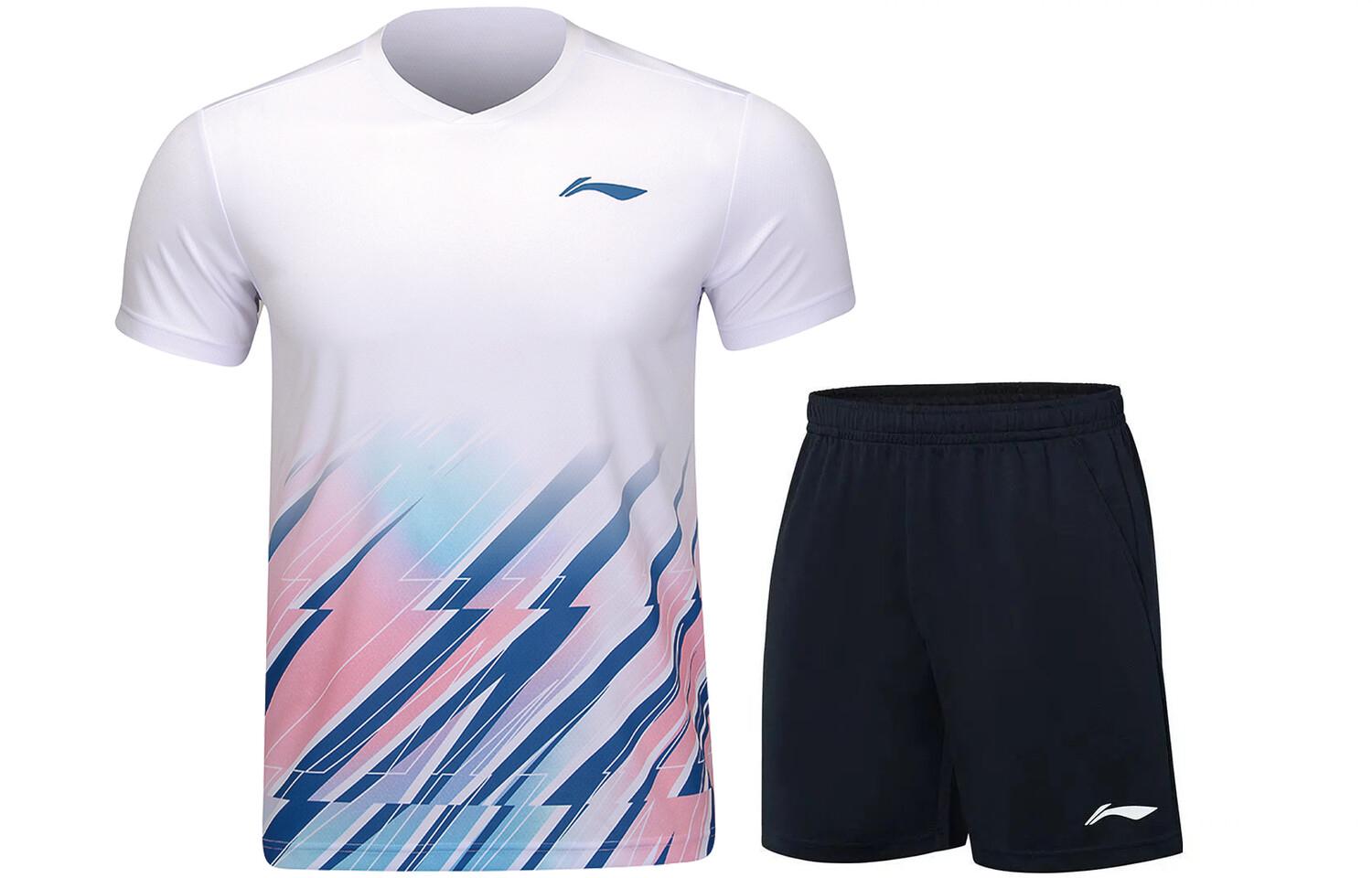 Повседневная спортивная одежда для мужчин Lining
Повседневная спортивная одежда для мужчин Lining