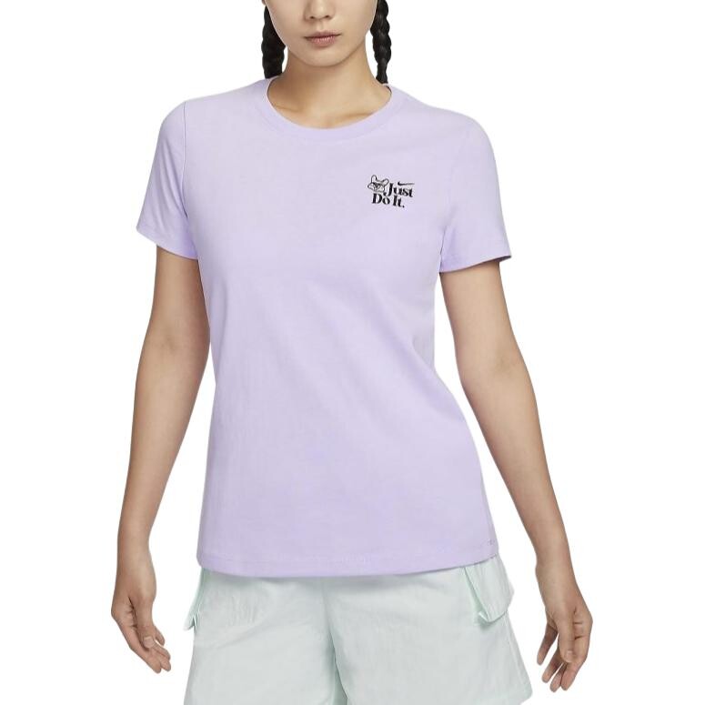 Футболка серии Sportswear Essentials женская, цвет Misty Purple Nike
Футболка серии Sportswear Essentials женская, цвет Misty Purple Nike