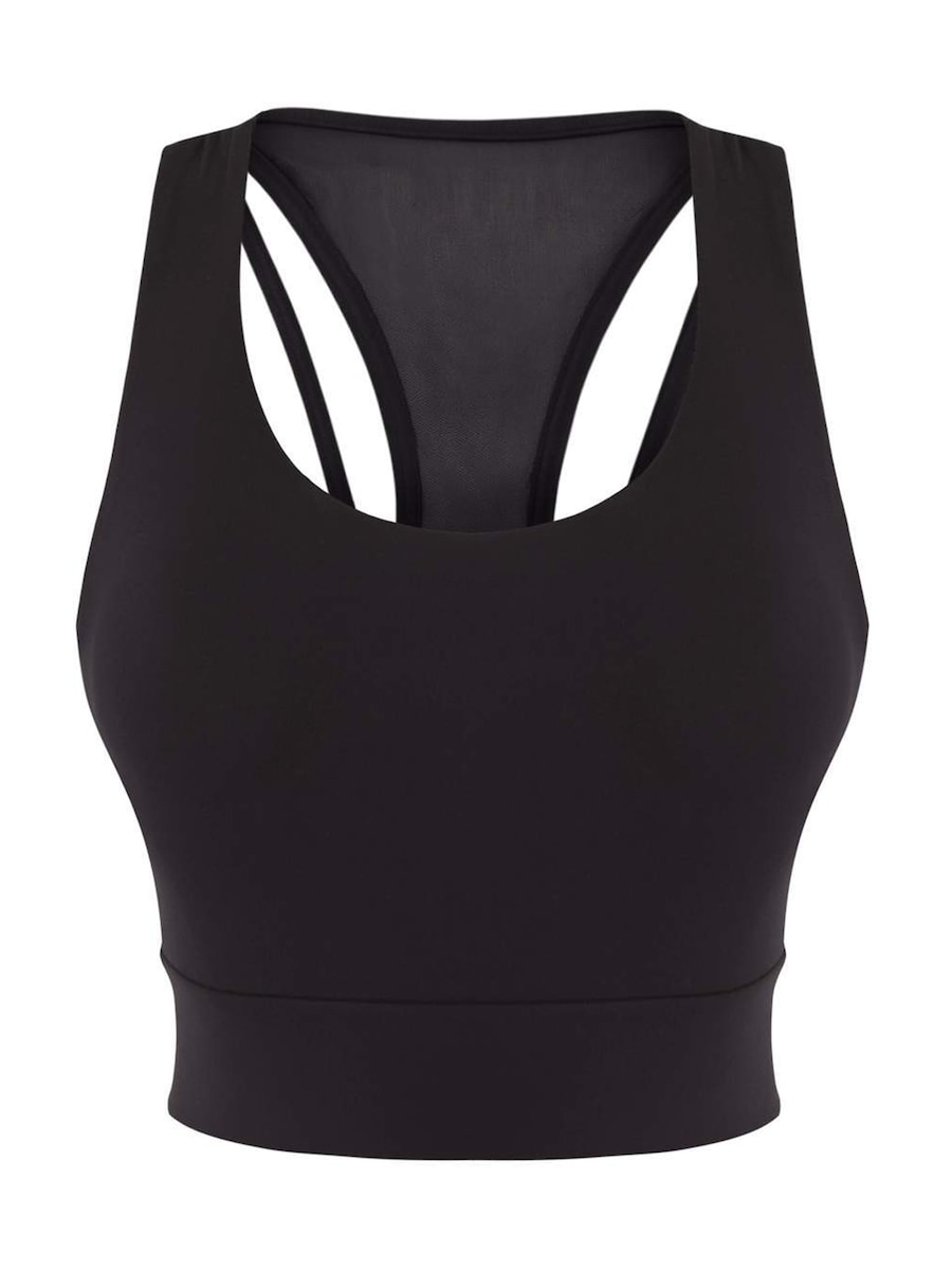 Бюстгальтер-бралетт Trendyol, черный
Бюстгальтер-бралетт Trendyol, черный