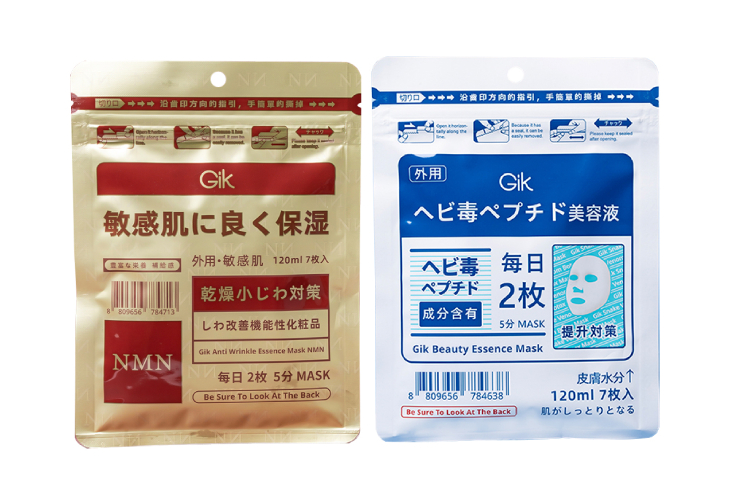 Маска для лица Unisex GIK
Маска для лица Unisex GIK