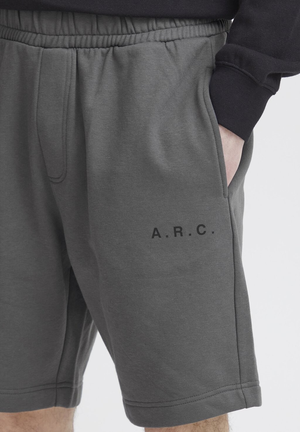 Спортивные брюки HANSI Solid, серый
Спортивные брюки HANSI Solid, серый