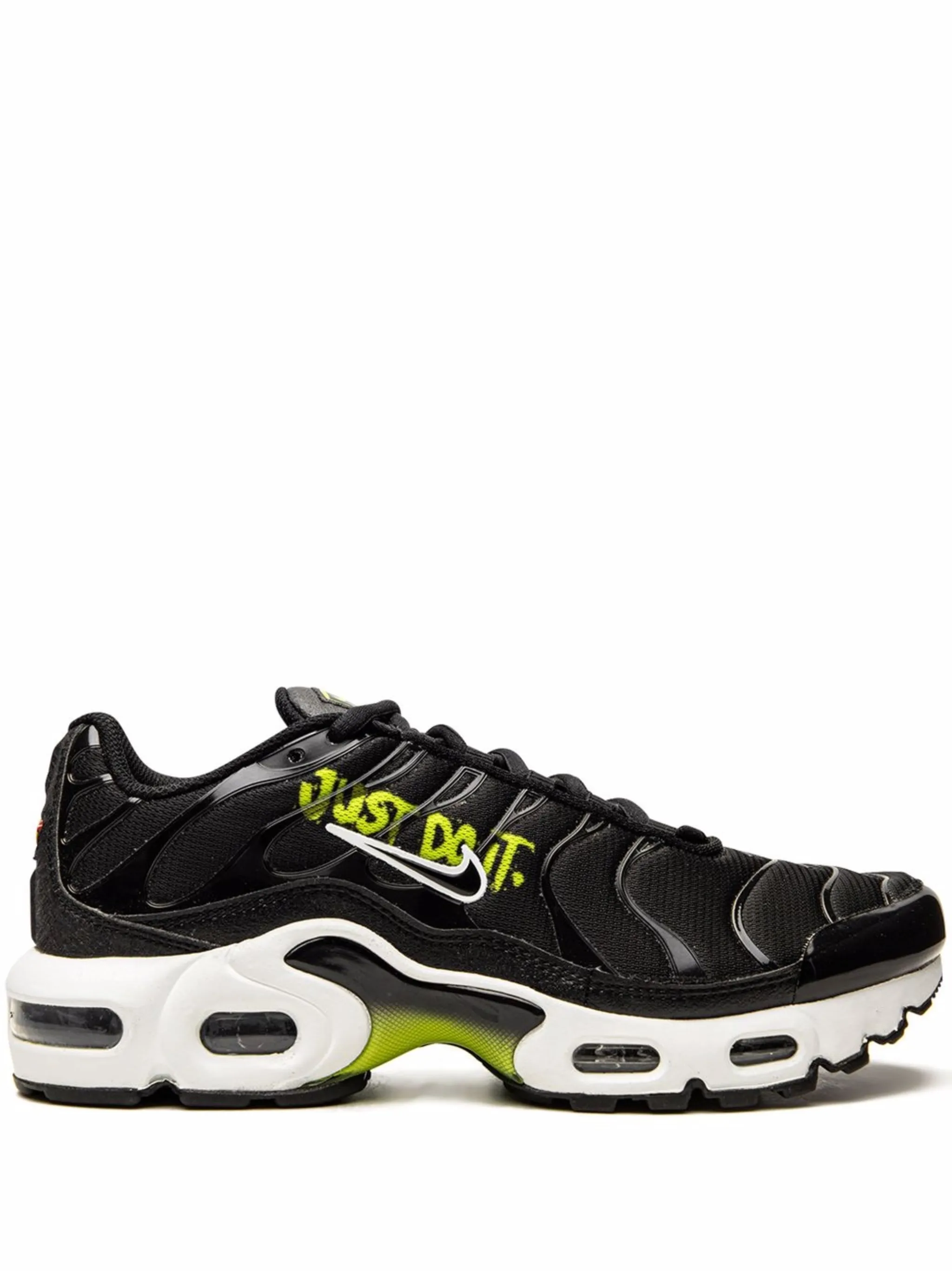 Кроссовки Air Max Plus Nike Kids, черный
Кроссовки Air Max Plus Nike Kids, черный