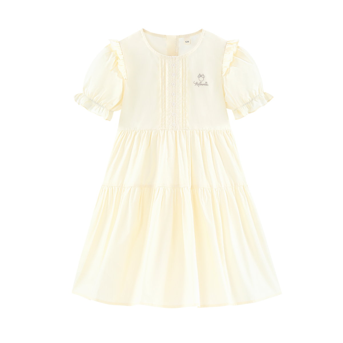 Disney Детское платье Yellow Pre school
Disney Детское платье Yellow Pre school