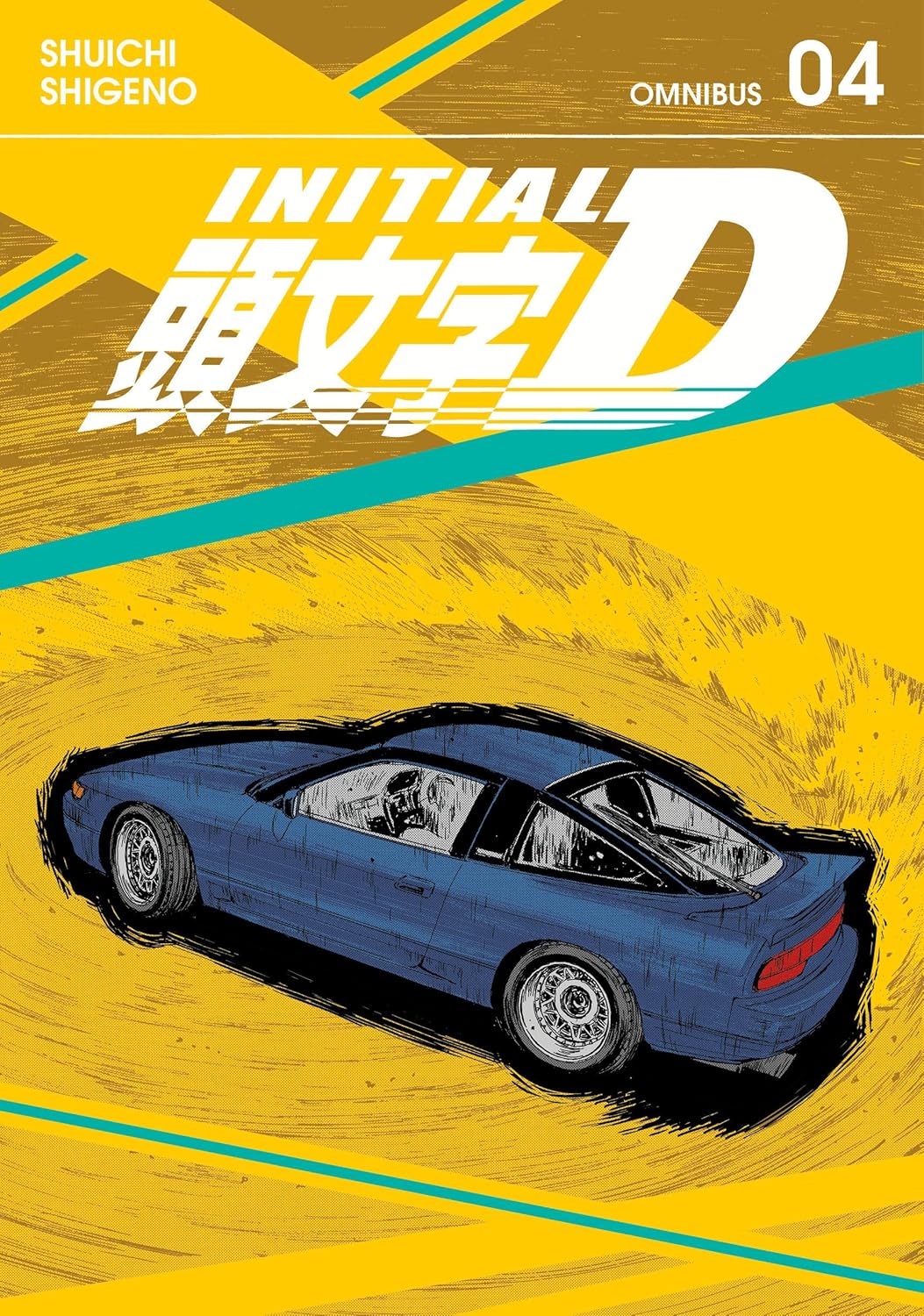 Initial D Omnibus 4 (Vol. 7-8) (Kodansha Comics)
Initial D Omnibus 4 (Vol. 7-8) (Kodansha Comics)