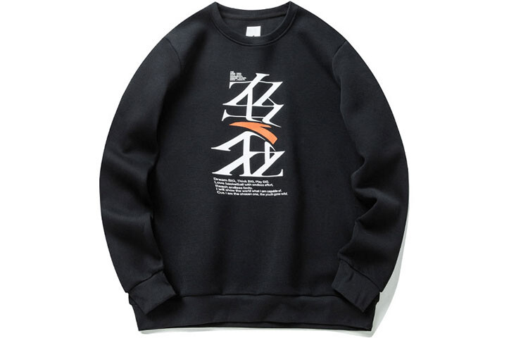 Толстовка Frivolous Series для мужчин, черная Anta, черный
Толстовка Frivolous Series для мужчин, черная Anta, черный