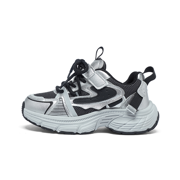 Детская повседневная обувь для детей 7-PE, темно-серый/серый/серебряный
Детская повседневная обувь для детей 7-PE, темно-серый/серый/серебряный