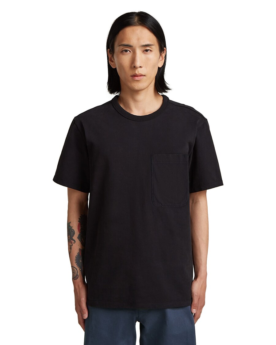 Рубашка G-STAR MN Nuag, черный
Рубашка G-STAR MN Nuag, черный