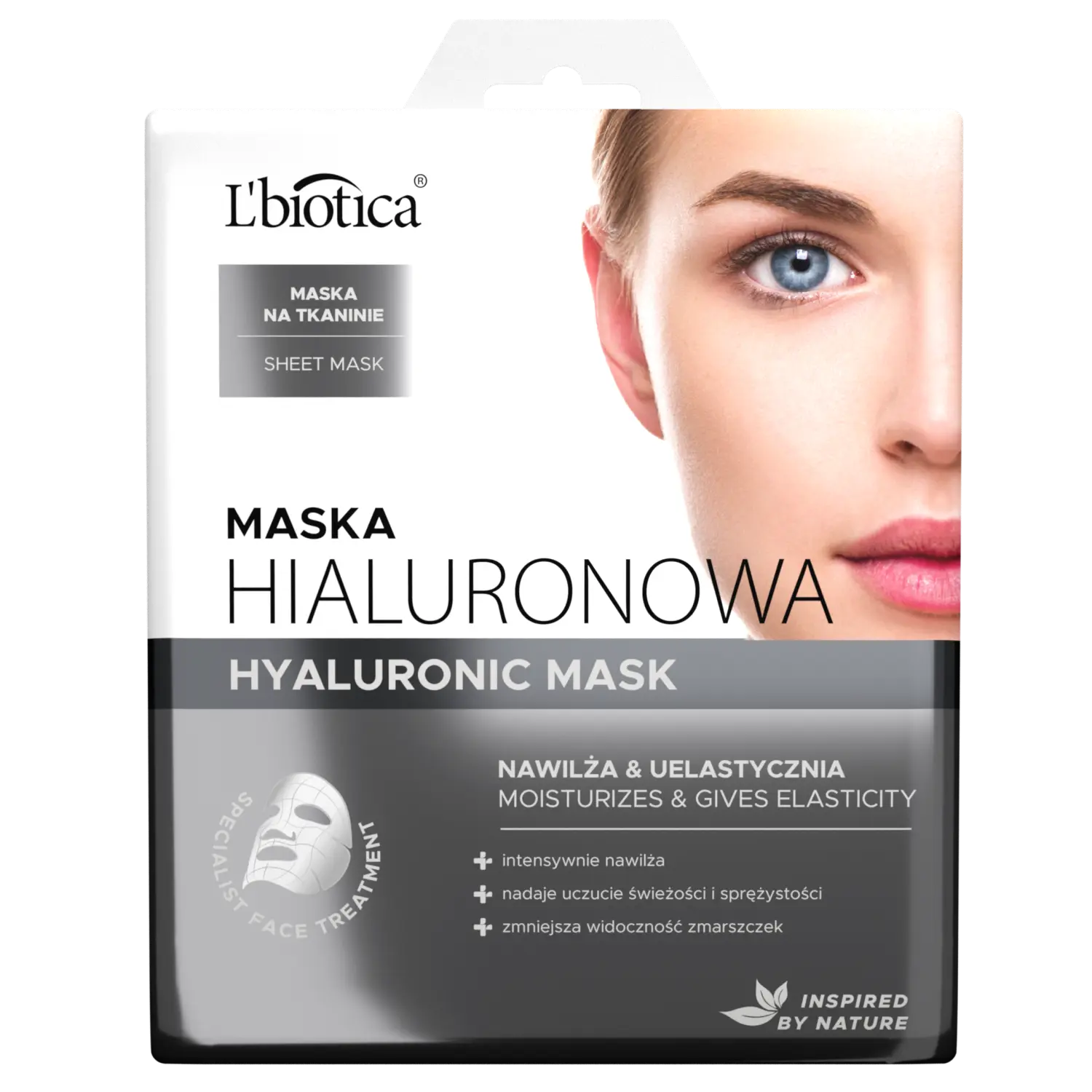 L'biotica увлажняющая и укрепляющая маска для лица, 23 мл
L'biotica увлажняющая и укрепляющая маска для лица, 23 мл