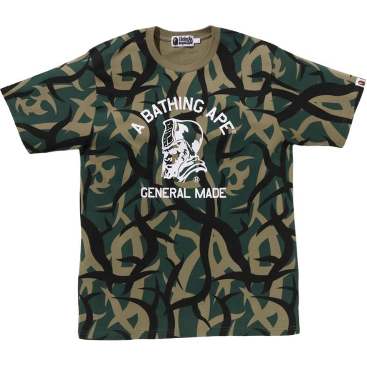Футболка Trial Camo A BATHING APE, зеленый
Футболка Trial Camo A BATHING APE, зеленый